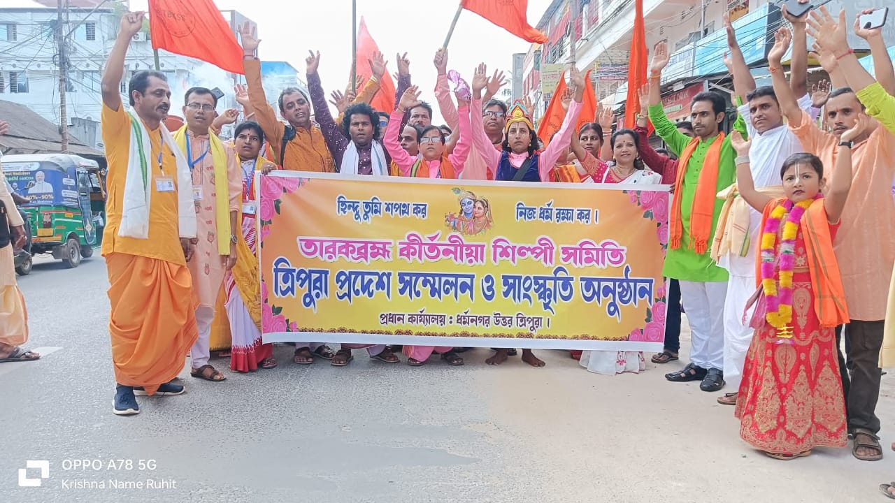 সাংস্কৃতিক অনুষ্ঠান।